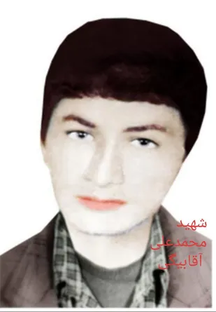 شهید روستا زاده ای که به همراه پدر بزرگوارشان برای رزمندگان کمکهای مردمی جمع آوری می کرد