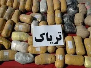 کشف ۴۵ کیلوگرم تریاک در شبستر