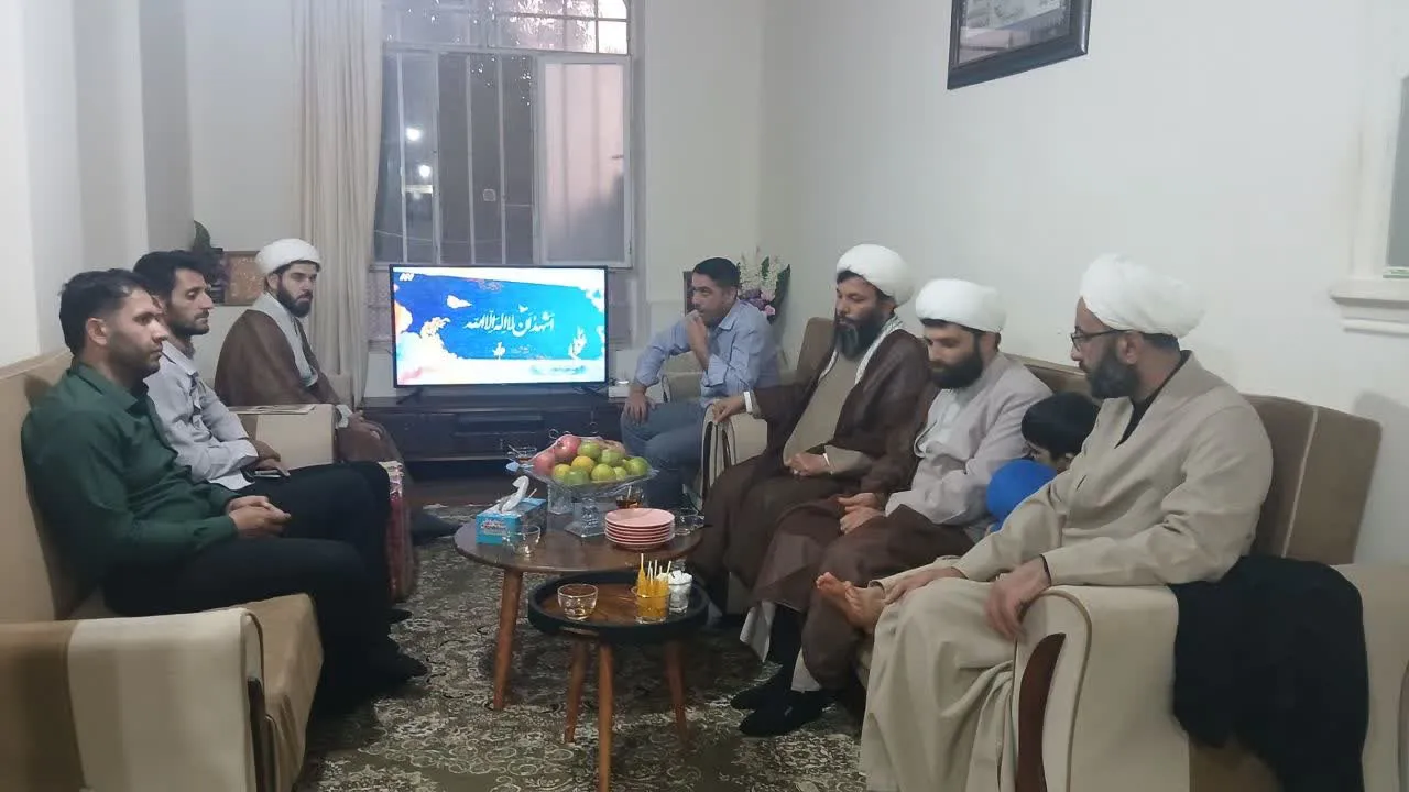 فلارد و لردگان