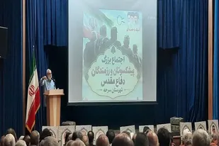 رزمندگان سرخه از رمز ماندگار ایستادگی گفتند