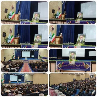 گرامیداشت شهید جمهور در دانشگاه فنی و حرفه ای کرمان