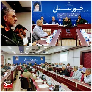 همایش استانی مجامع بسیجیان خوزستان برگزار شد