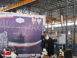 خوزستان رتبه سوم تولید فولاد در کشور
