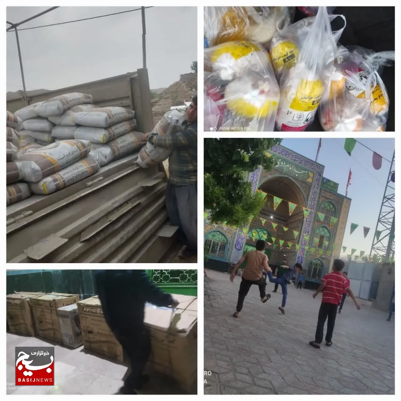  کمک خیران در تایباد ۵ زوج جوان را راهی خانه بخت کرد