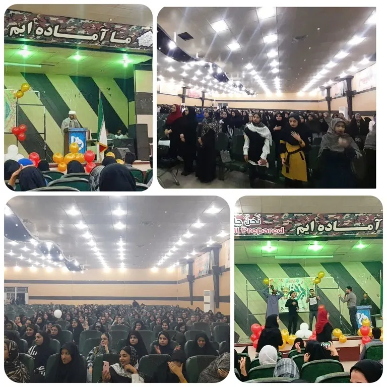 برگزاری مراسم ۱۶ آذر در دانشکده فنی بم
