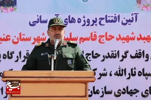 بهره مندی ١١ روستای عنبرآباد از آب شرب سالم