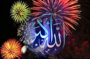 طنین بانگ &laquo;الله اکبر&raquo; در آسمان دارالمومنین همدان