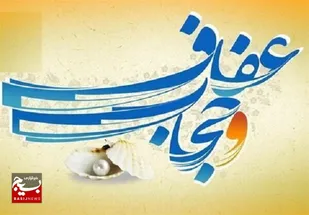 اجتماع بزرگ مدافعان حریم خانواده در اهواز+فیلم
