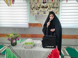 برگزاری یادواره شهدا در دبیرستان حضرت خدیجه کبری روستای جائینک