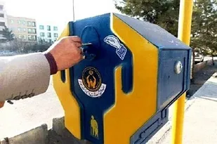 مردم شهرستان ری بیش از یک میلیارد و ۳۲۲ میلیون تومان صدقه پرداخت کردند