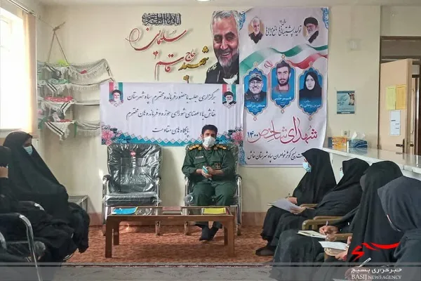 جلسه تشریح برنامه‌های بسیج در سال ۱۴۰۰ در شهرستان خاش برگزار شد