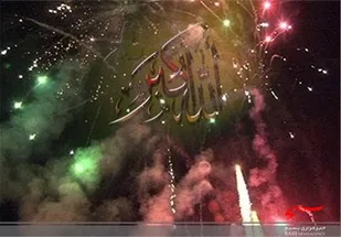 ندای گلبانگ الله اکبر در استان اردبیل طنین انداز شد