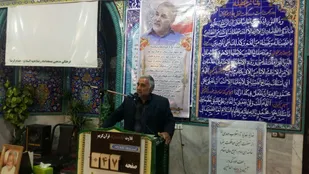 مراسم بزرگداشت سردار شعبانی در شاهرود+ تصاویر