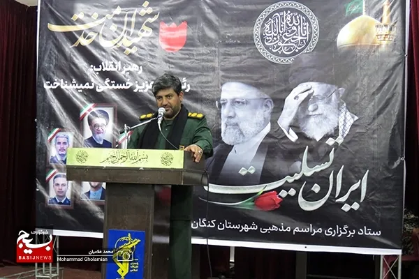 دیپلماسی انقلابی، والاترین خدمت شهید رئیسی بود