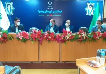 بررسی سازوکار بازگشایی مدارس مطابق با دستورالعمل های ابلاغی