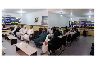 حوزه میراث جهاد مخلصانه عالمان دین است