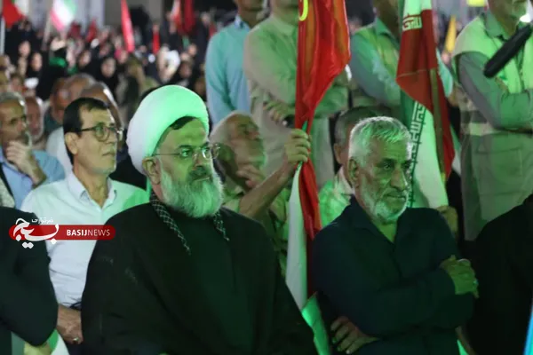 کنگره
