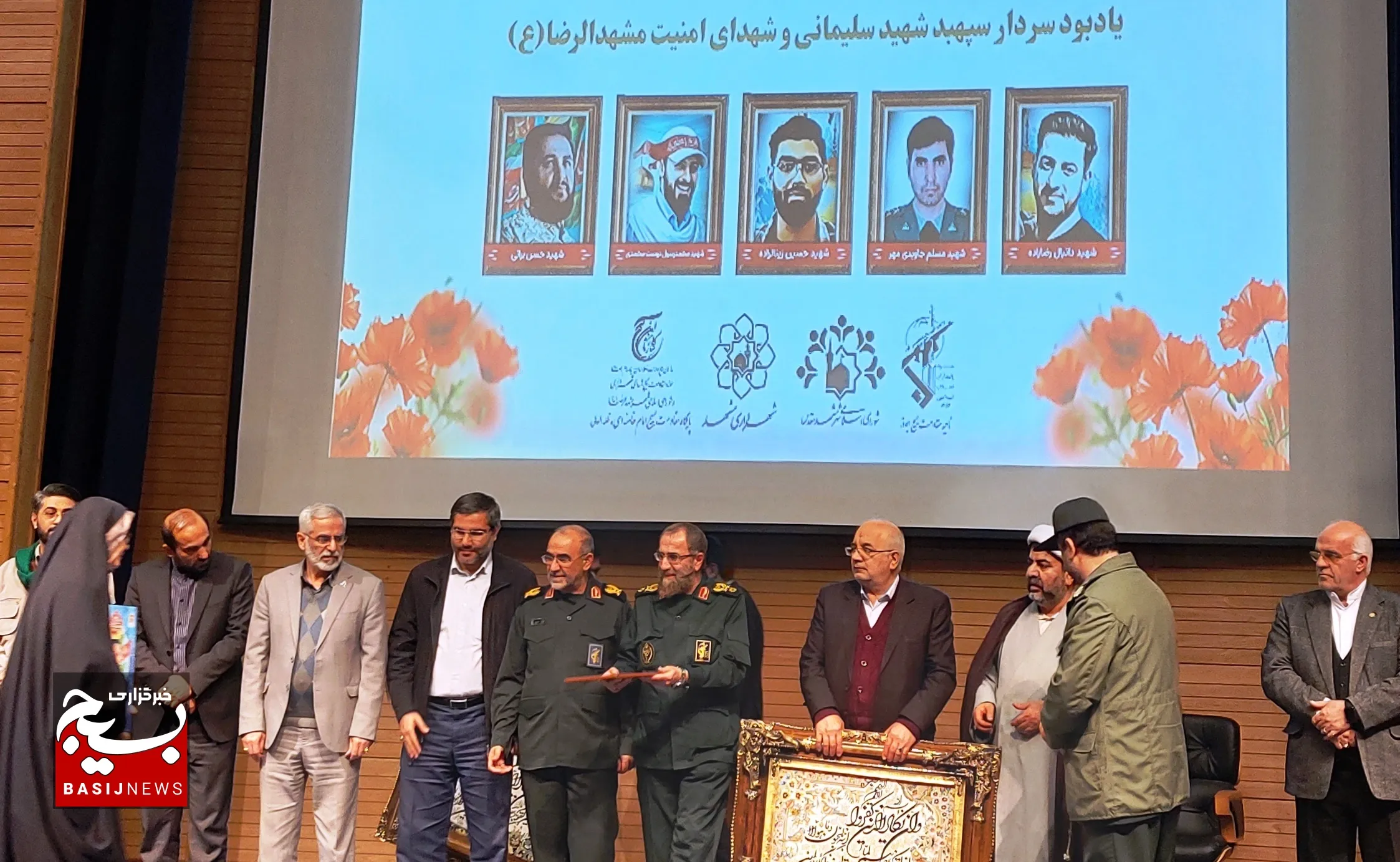 حاج قاسم جزیی از منظومه امام خمینی(ره) بود/جامعه بصیرِ در مسیر شهدا، بازیچه دست دشمن نمی شود