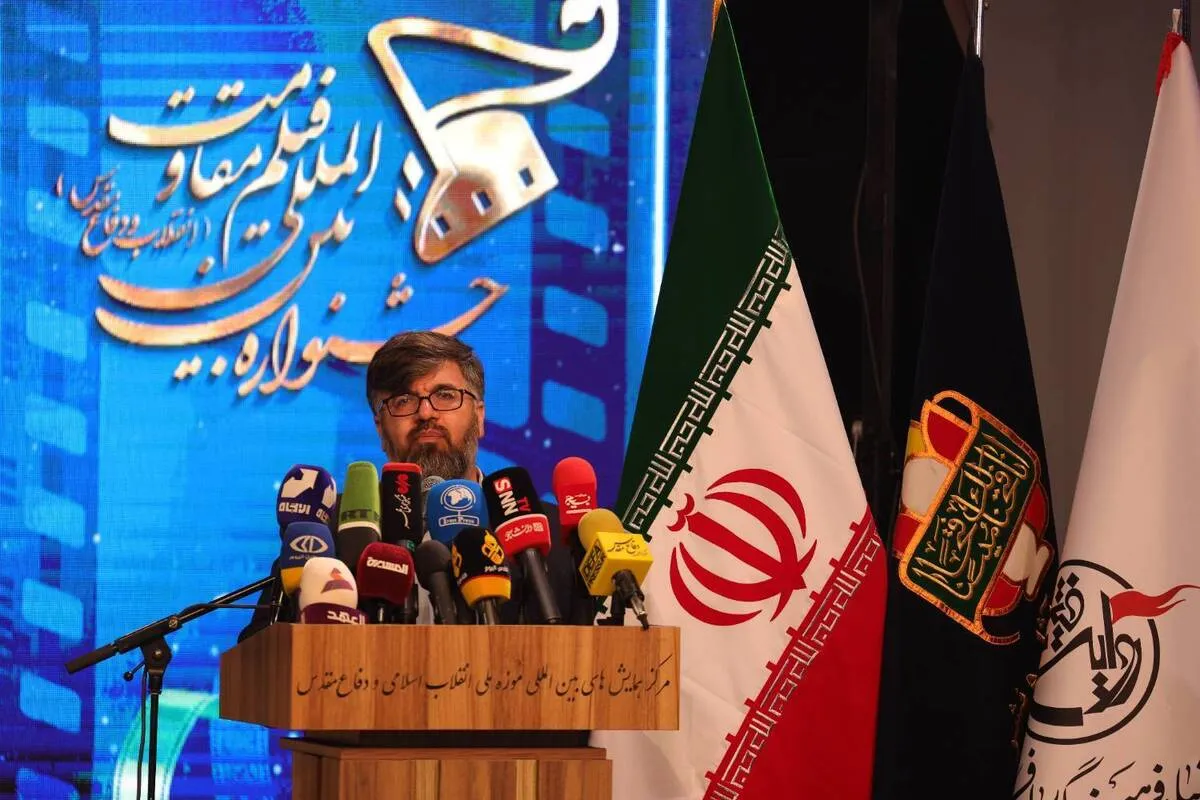 سینما، پرچمدار گفتمان مقاومت؛ ثبت بیش از هزار اثر در هجدهمین جشنواره بین‌المللی فیلم مقاومت