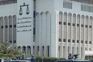 نقره داغ روزنامه کویتی به دلیل اهانت به ایران