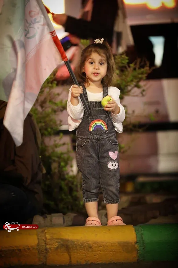 علم الهدی