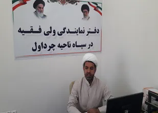عدالت محوری ، مبارزه با فساد وعمل به وعده ها از شاخصه های انتخاب اصلح می باشند.