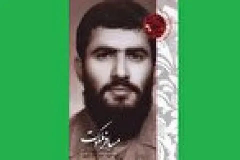 بهترین هدیه برای «محمدزمان» رضایت پدر بود