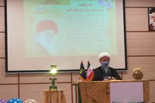 وجود امیرالمومنین، یکی از واسطه&zwnj;ها برای رسیدن انسان به مقام قرب الهی است