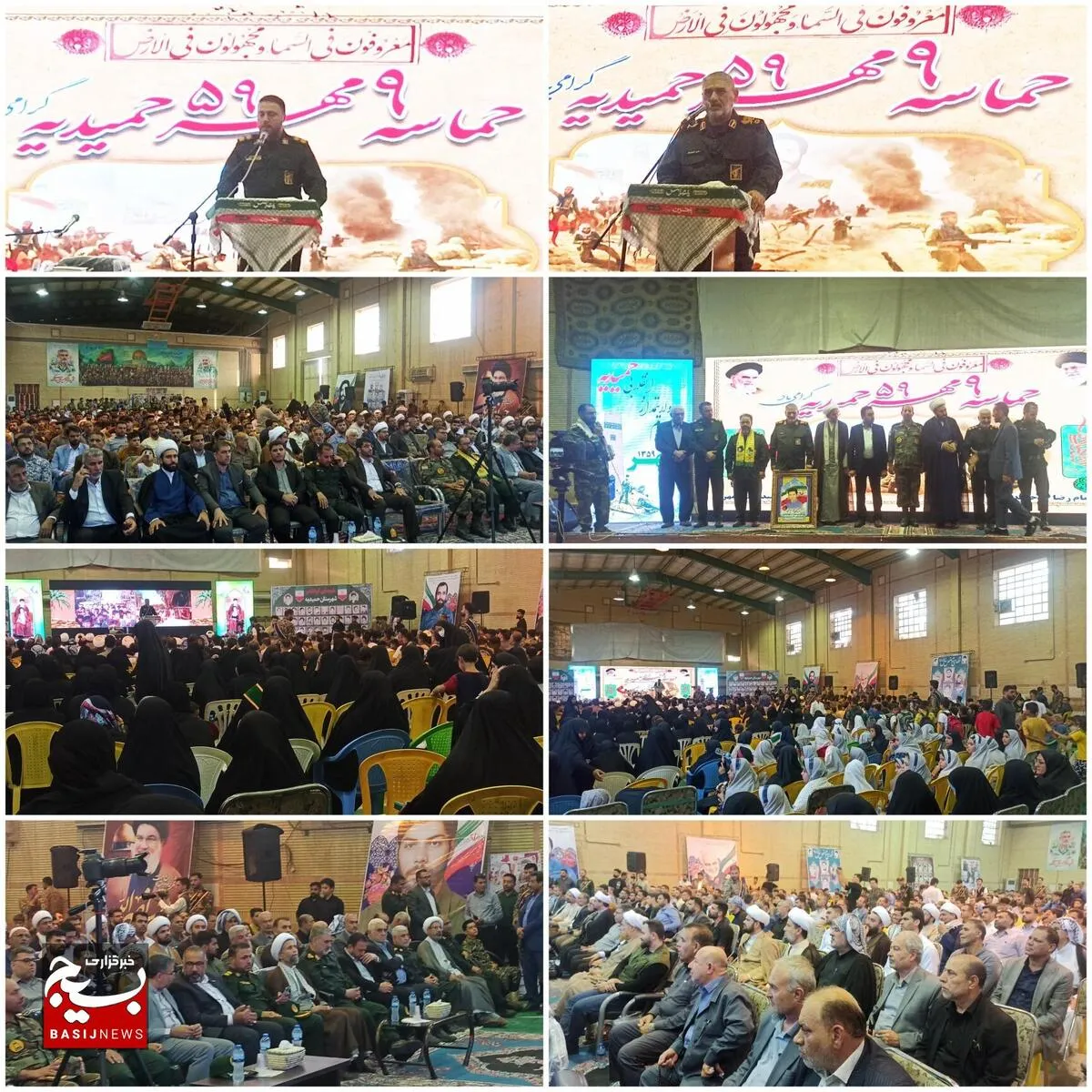 سردار شاهوار پور
پیروزی نه مهر حمیدیه تجلی وحدت و یکدلی بود