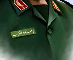 دیدار جمعی از دانشگاهیان دانشگاه ولی عصر (عج) با فرمانده سپاه رفسنجان