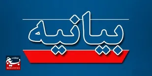 بیانیه مجمع علوی بسیج دانش آموزی مدارس سراسر کشور در محکومیت جنایات رژیم صهیونیستی