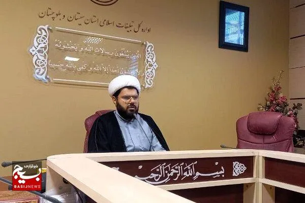 سیستان و بلوچستان به استقبال محرم رفت