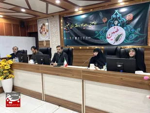 اولین رویداد رسانه ای طنین ویژه بانوان در خوزستان