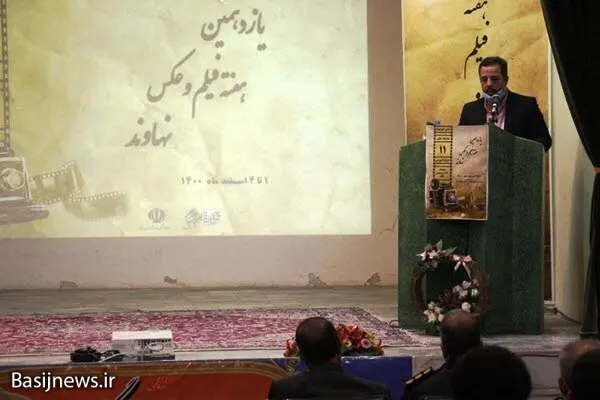 نهاوند ظرفیت تبدیل شدن به قطب فرهنگی در کشور را دارد