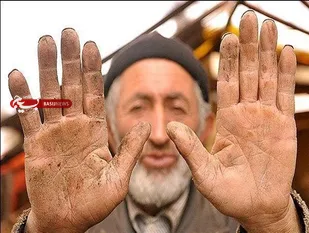 بانک رفاه کارگر، فروشی نیست!