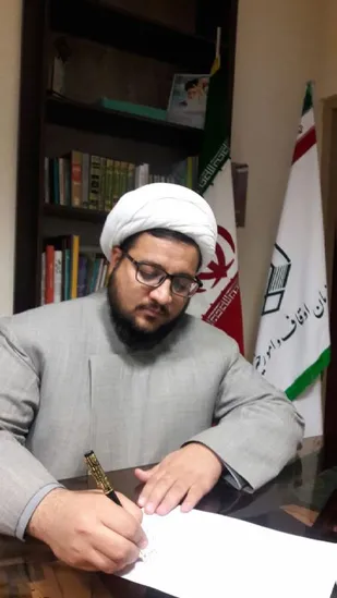 مشارکت در ایجاد موقوفات قرآنی و برنامه&zwnj;های قرآنی در شاهرود