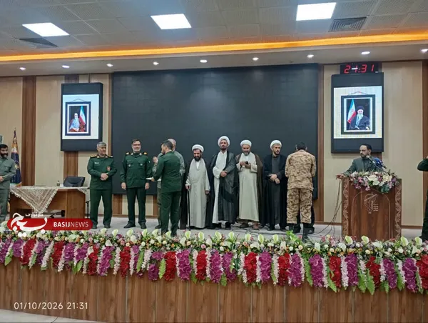 مسابقات قران