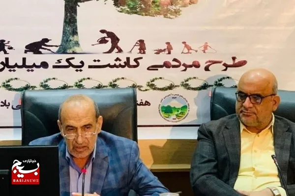 هدف‌گذاری برای کاشت بیش‌از ۱۴ میلیون اصله درخت در سیستان‌ و بلوچستان