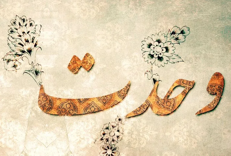 فقط دشمنان از اختلافات بین قوا سود می‌برند