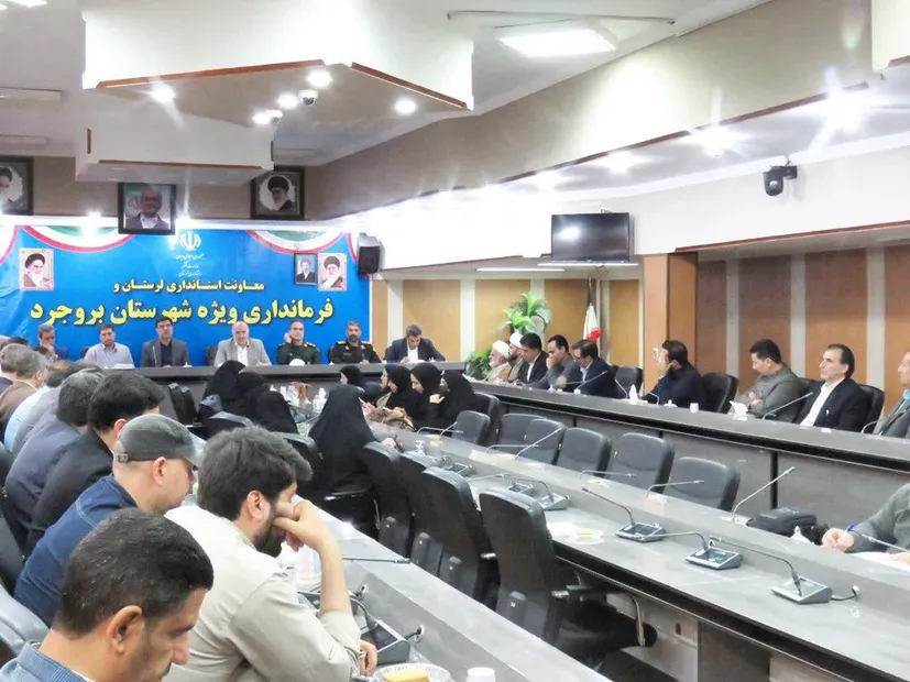 رزمایش «جان‌فدا» در شهرستان بروجرد برگزار می‌شود
