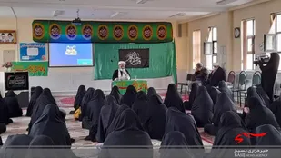 برگزاری سوگواره معرفت فاطمی در وردنجان