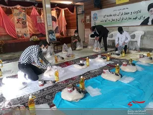 رزمایش همدلی و مواسات دانش آموزان بسیجی بینالود