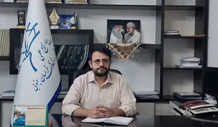 شروع اولین رویداد سرمایه گذاری بر روی طرح های فناور با عنوان &laquo; تانا تا ثریا&raquo; در بیرجند