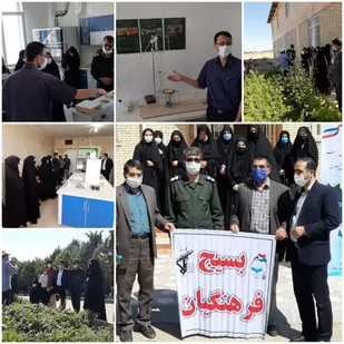 بازدید علمی اعضای شورای بسیج فرهنگیان شاهرود از مرکز تحقیقات کشاورزی استان+ تصاویر