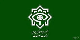 دستگیری مدیران متخلف توسط وزارت اطلاعات