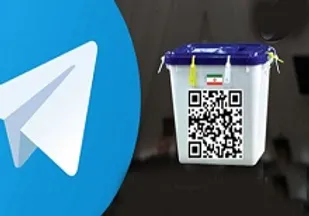 استفاده حزبی از فضای مجازی در انتخابات