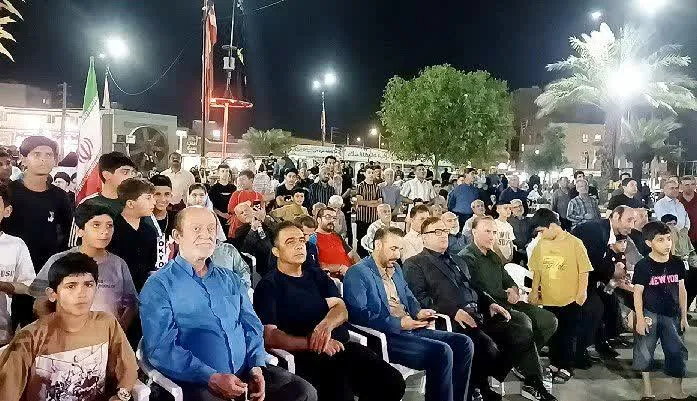 پیاده روی خانوادگی 