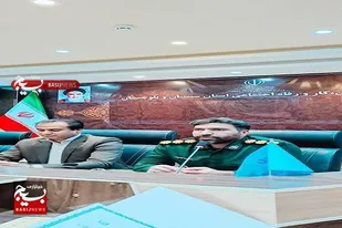 نشست مشترک با مسئولان کارگری استان