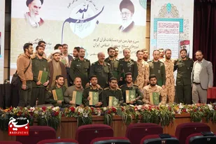 پایان رقابت ۲۳۲ چهره برتر قرآنی نیروهای مسلح در مشهدالرضا/کسب مقام نخست این رویداد بزرگ قرآنی توسط سپاه پاسداران+تصاویر