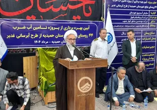 عضو خبرگان رهبری: دفاع استاندار از حقوق آبی خوزستان ستودنی است